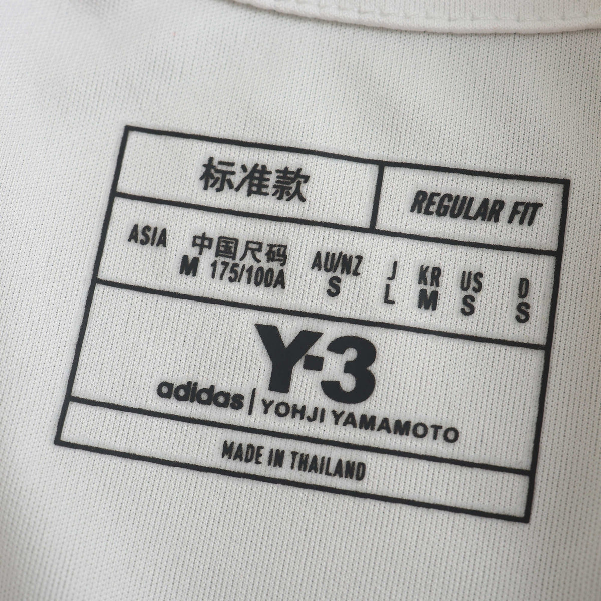 Camisola Y3 24/25 Homem