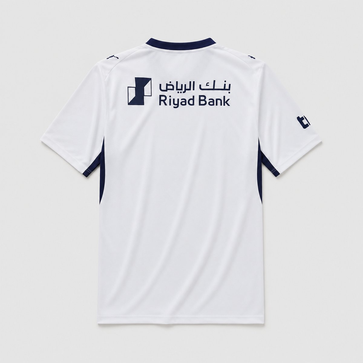 Away 26/27 Men’s Shirt