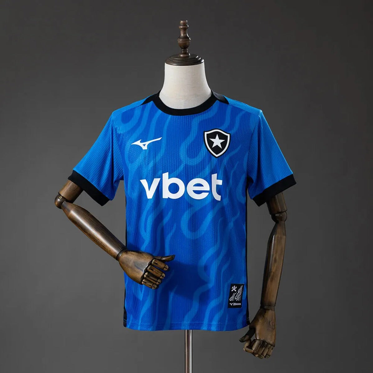 BOTAFOGO GUARDA REDES 2026/27