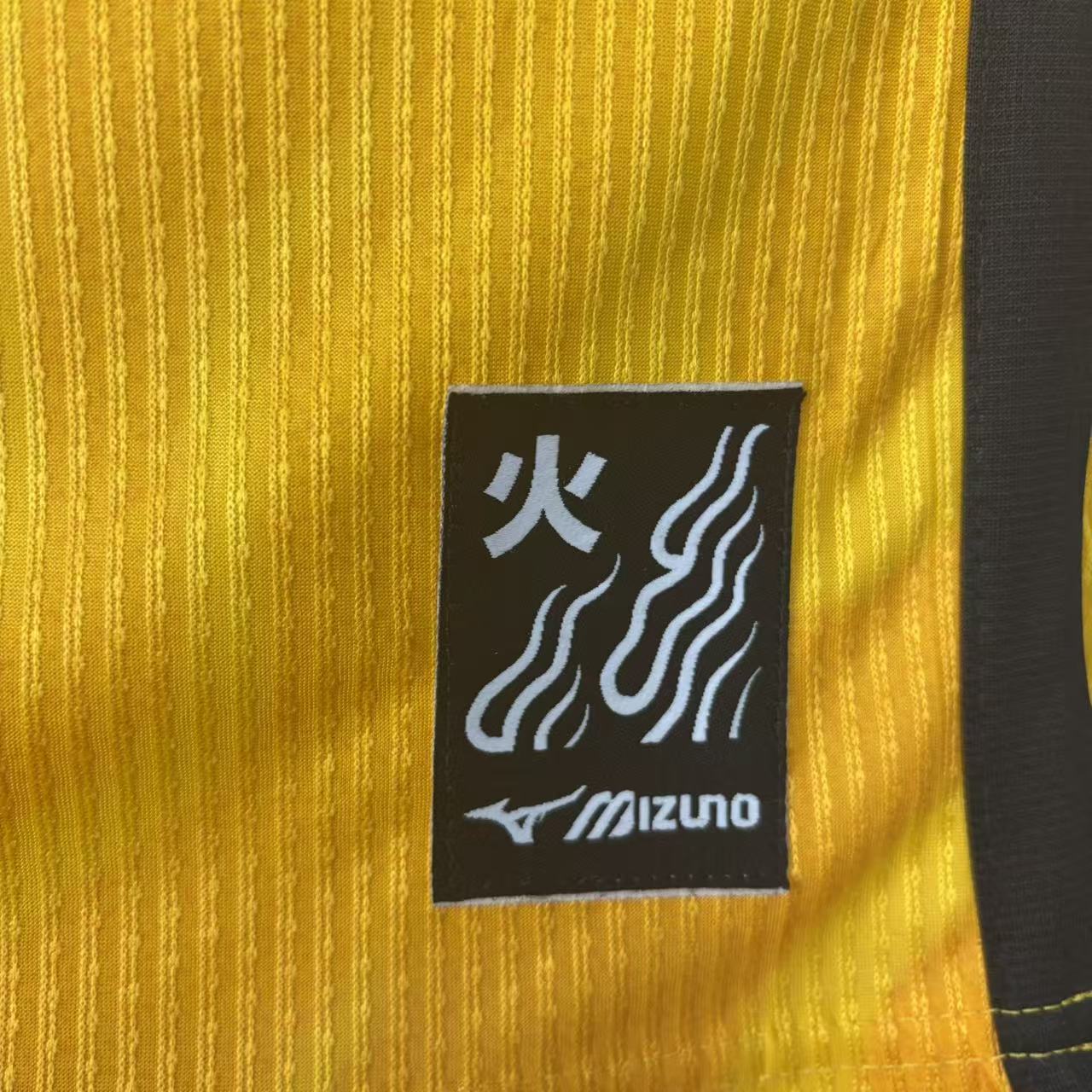 BOTAFOGO GUARDA REDES 2026/27