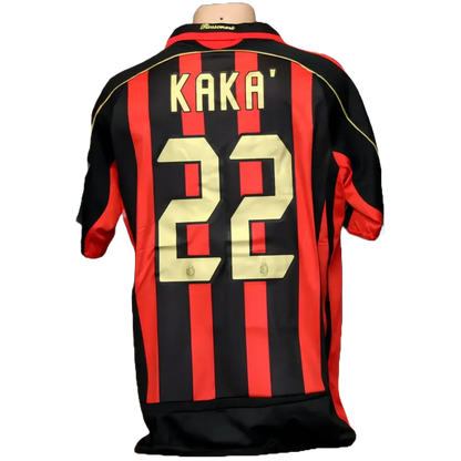 Retro Home 2006/07 Shirt