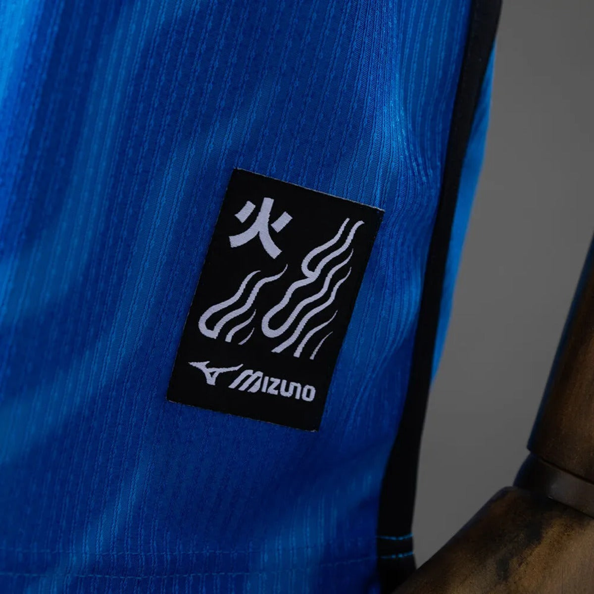 BOTAFOGO GUARDA REDES 2026/27