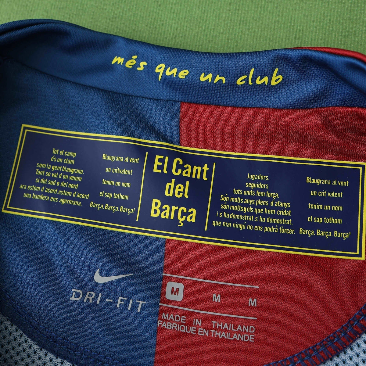 Retro Home 2008 Shirt
