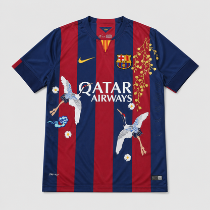 Retro Home 2014/15 Embroidered Shirt