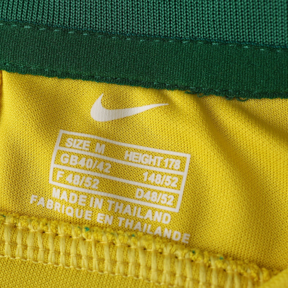 Retro Home 1998 Shirt