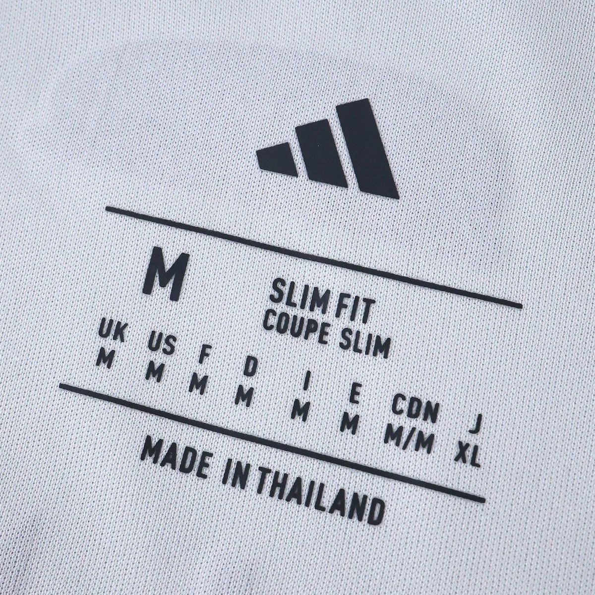 Away 25/26 Kids Shirt Kit