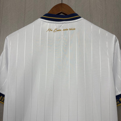 Home 26/27 Men's Shirt