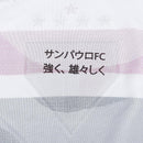 Camisola Feminina New Balance São Paulo 2025/26 I