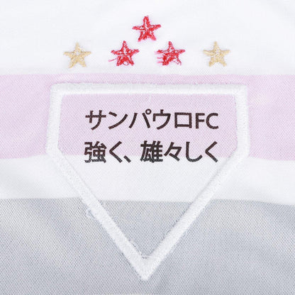 Camisola New Balance São Paulo 2025/26 I