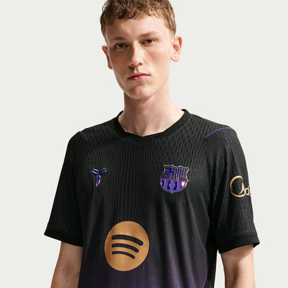 Away 26/27 Player Edition Shirt