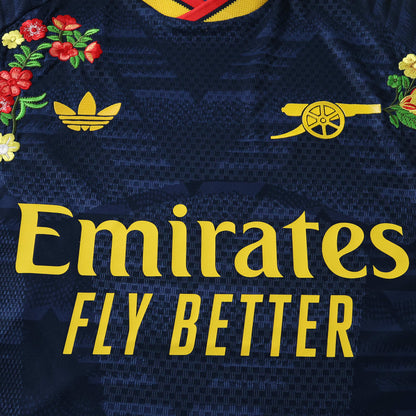 Embroidered Away 26/27 Player Edition Shirt
