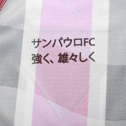 Special Edition 25/26 Player Edition Men’s Shirt
