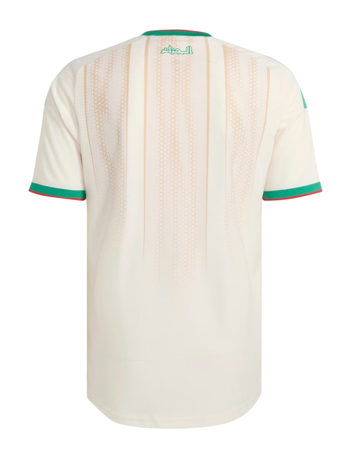 CAMISOLA ARGÉLIA PRINCIPAL MUNDIAL 2026